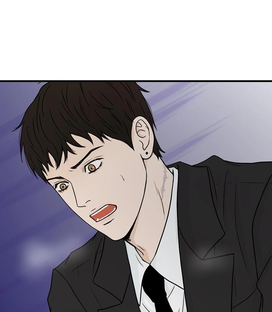 The Precinct of Souls (Mature) - 28. Memories of Snow manhwa