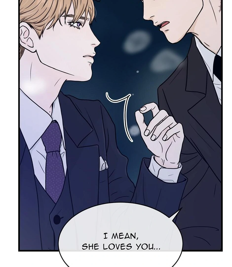 The Precinct of Souls (Mature) - 28. Memories of Snow manhwa