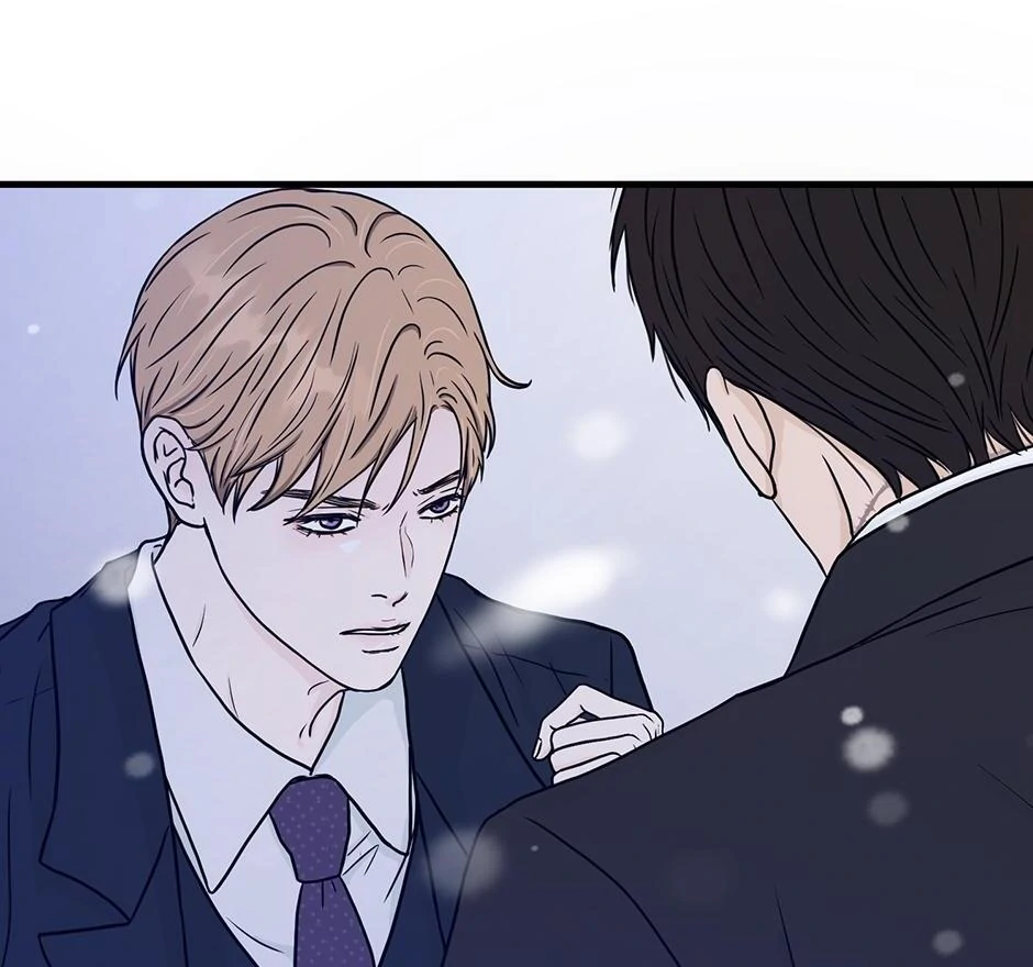 The Precinct of Souls (Mature) - 28. Memories of Snow manhwa