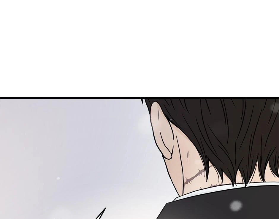 The Precinct of Souls (Mature) - 29. Brotherly Love manhwa