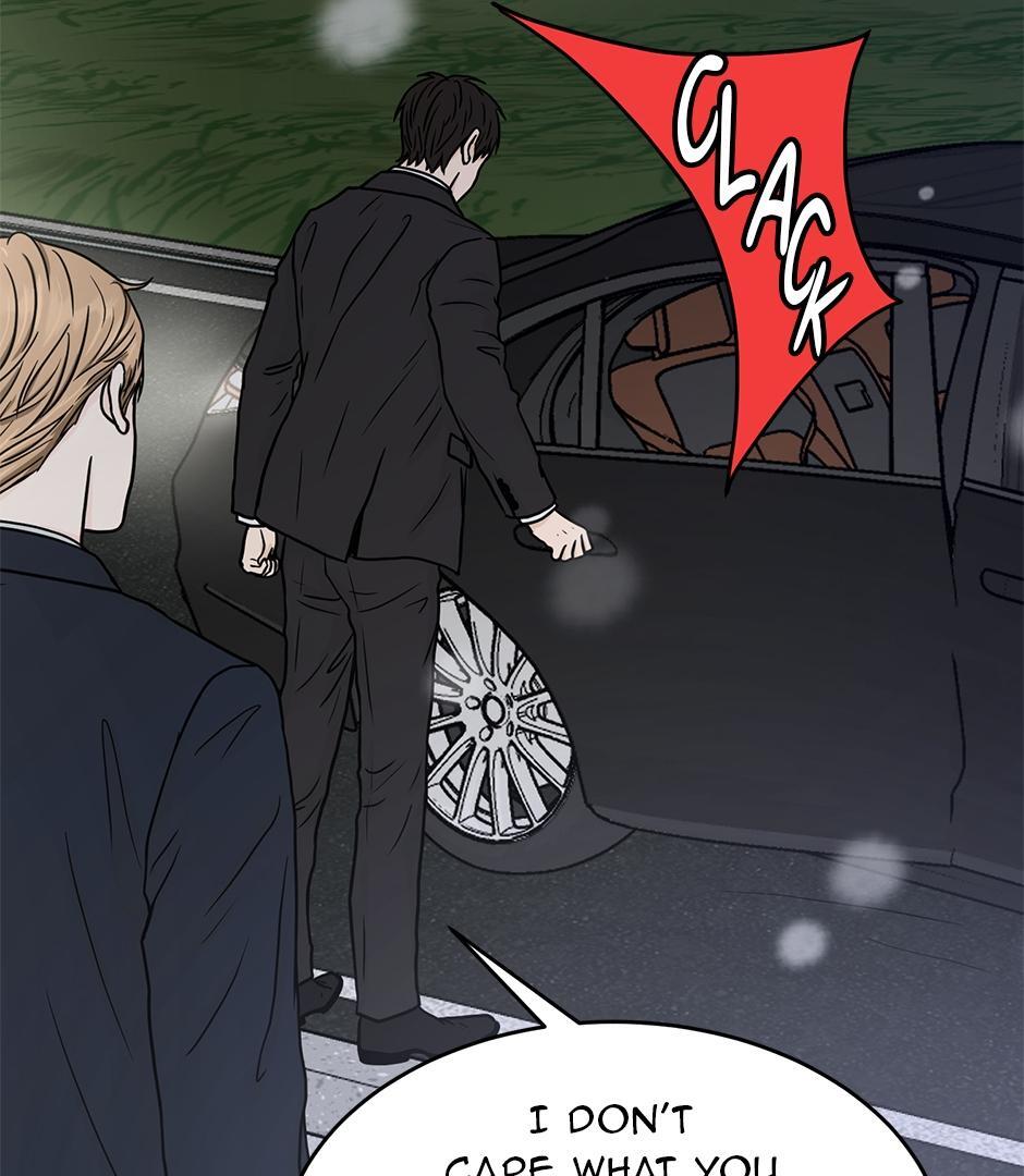 The Precinct of Souls (Mature) - 29. Brotherly Love manhwa