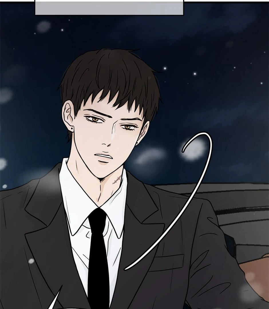 The Precinct of Souls (Mature) - 29. Brotherly Love manhwa