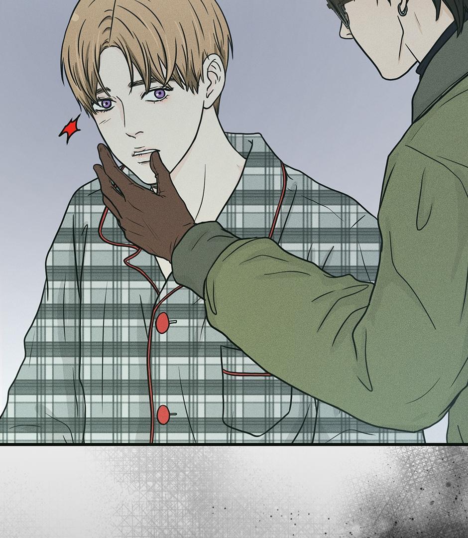 The Precinct of Souls (Mature) - 29. Brotherly Love manhwa