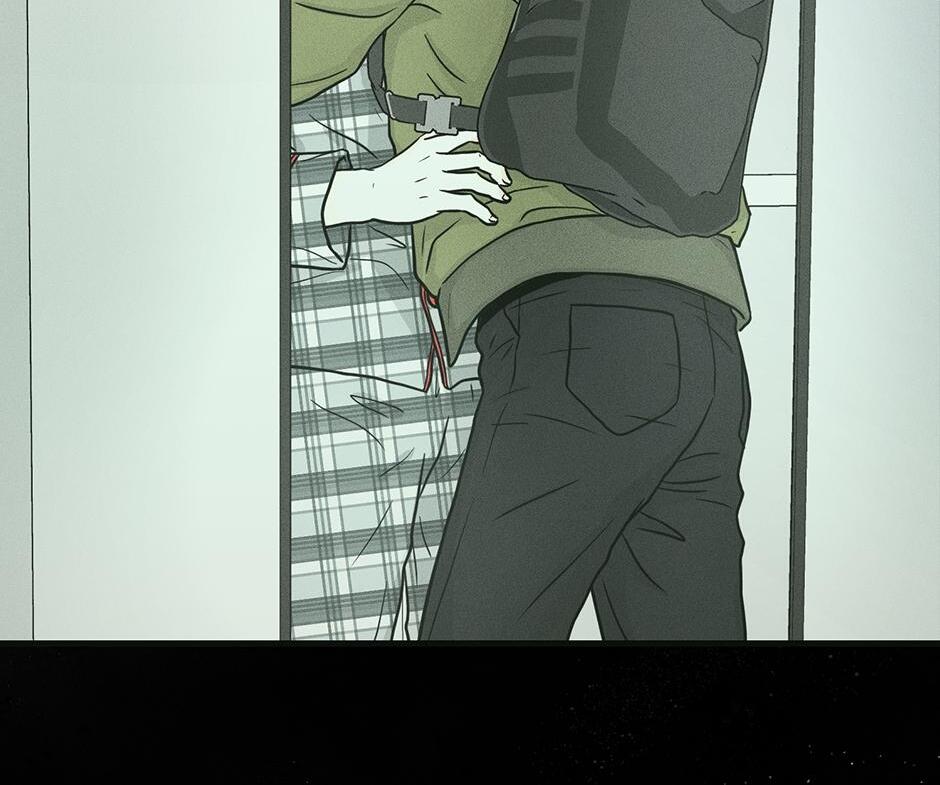The Precinct of Souls (Mature) - 29. Brotherly Love manhwa