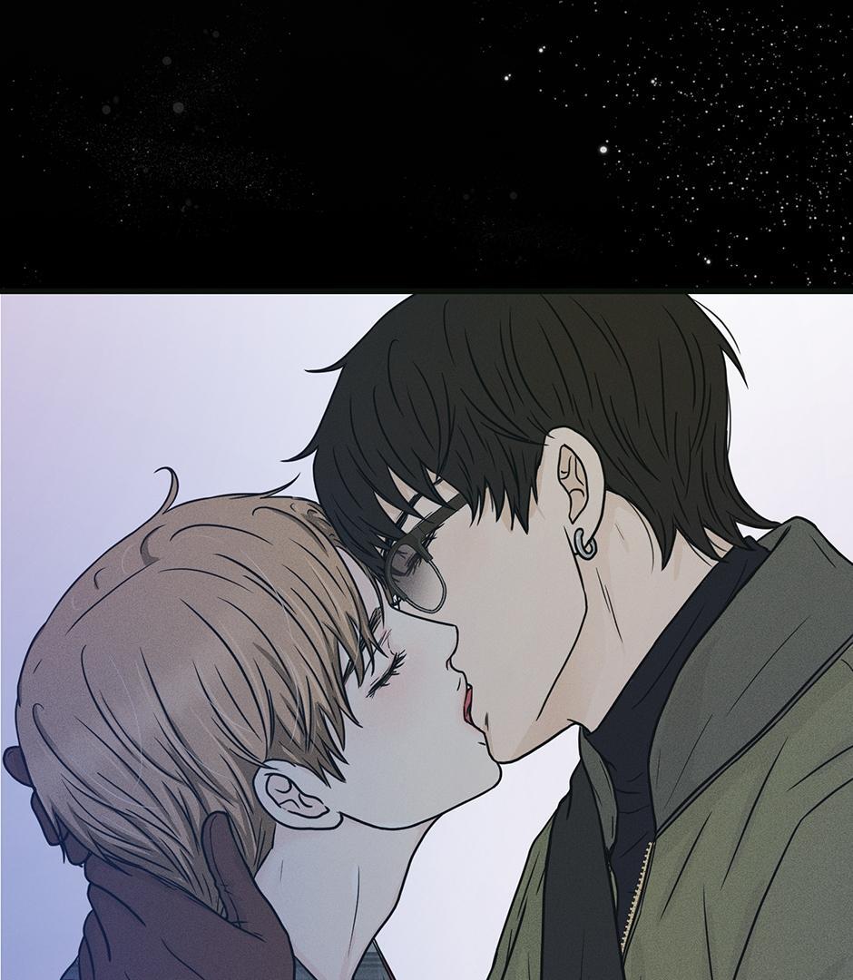 The Precinct of Souls (Mature) - 29. Brotherly Love manhwa