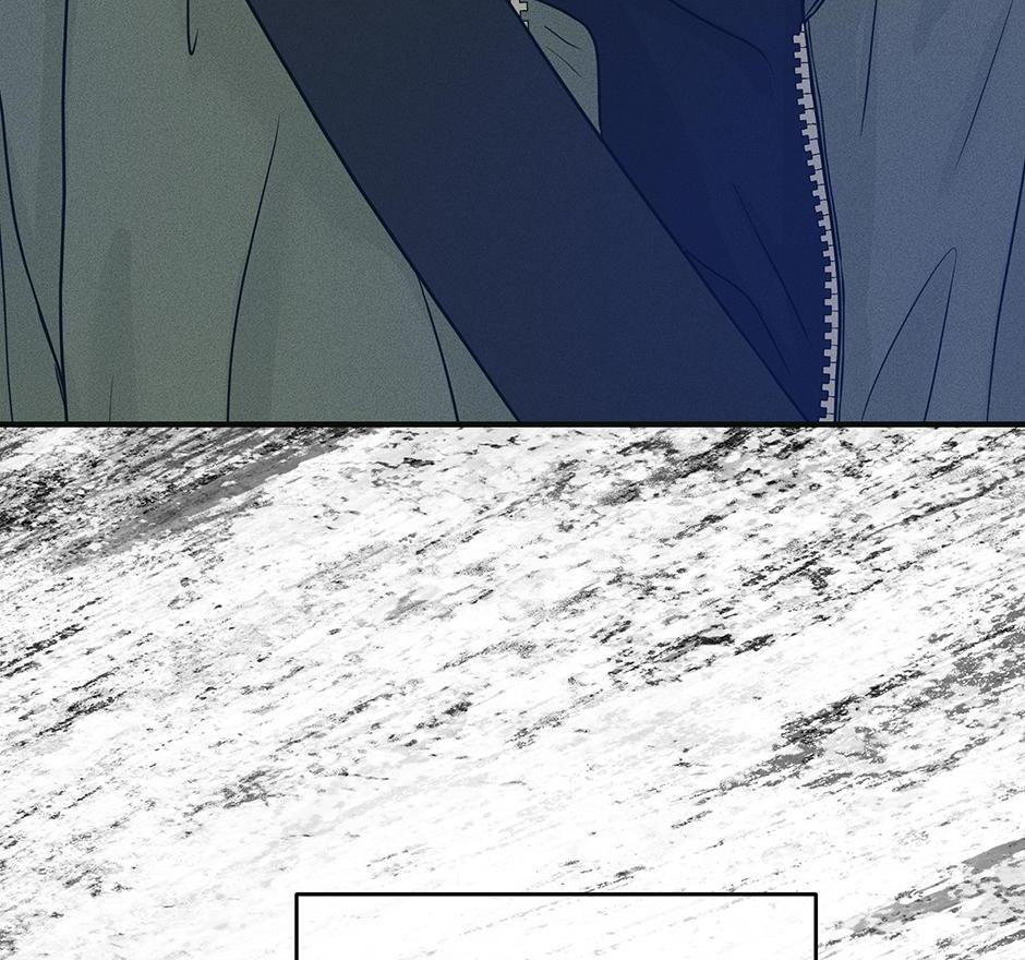 The Precinct of Souls (Mature) - 29. Brotherly Love manhwa