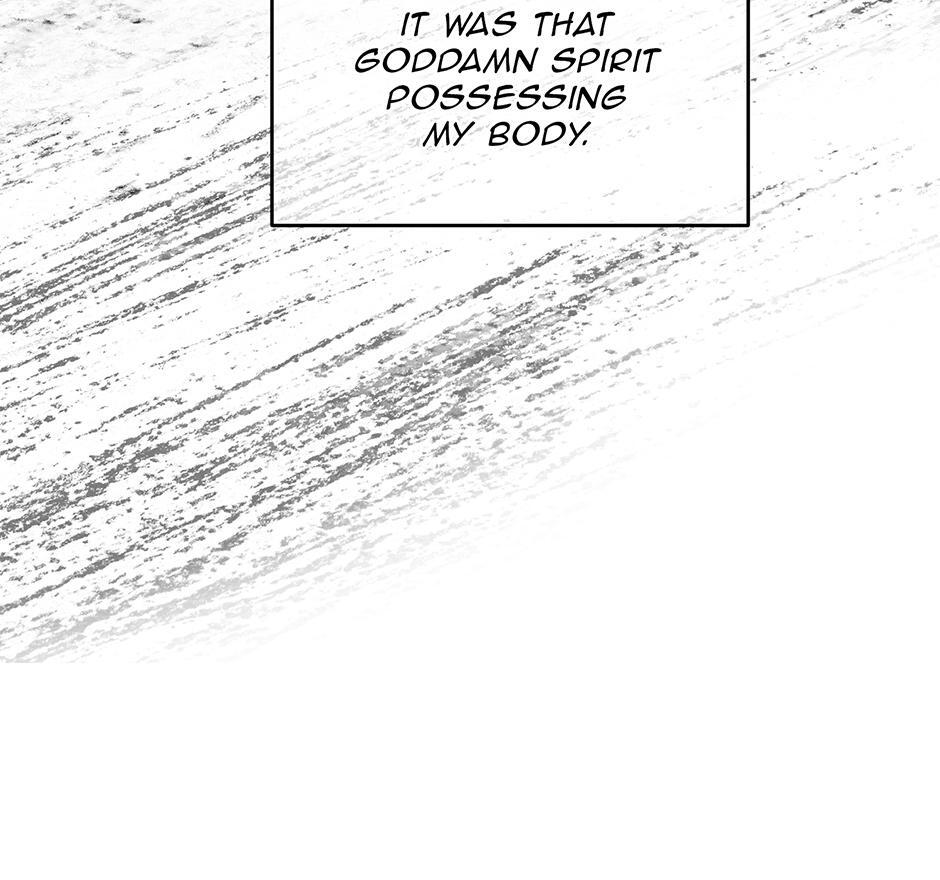 The Precinct of Souls (Mature) - 29. Brotherly Love manhwa