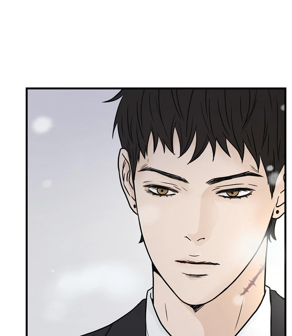 The Precinct of Souls (Mature) - 29. Brotherly Love manhwa