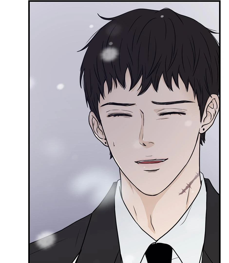 The Precinct of Souls (Mature) - 29. Brotherly Love manhwa