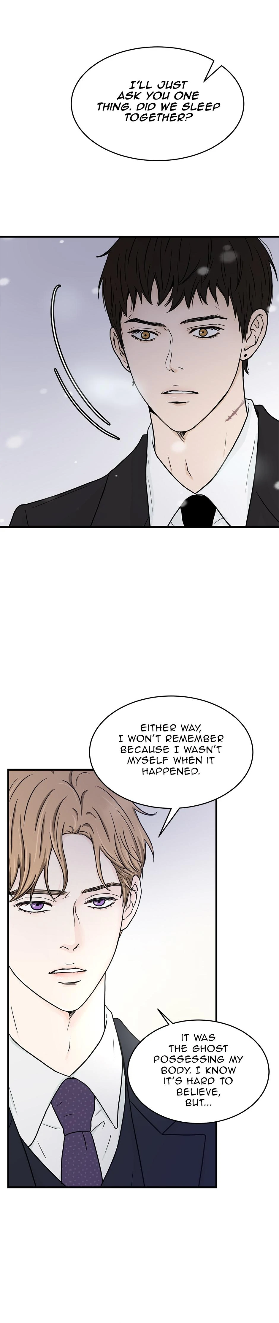 The Precinct of Souls (Mature) - 29. Brotherly Love manhwa