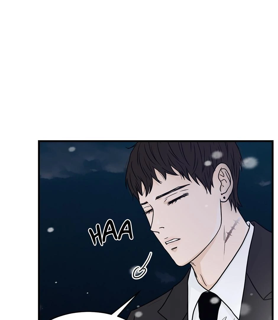 The Precinct of Souls (Mature) - 29. Brotherly Love manhwa
