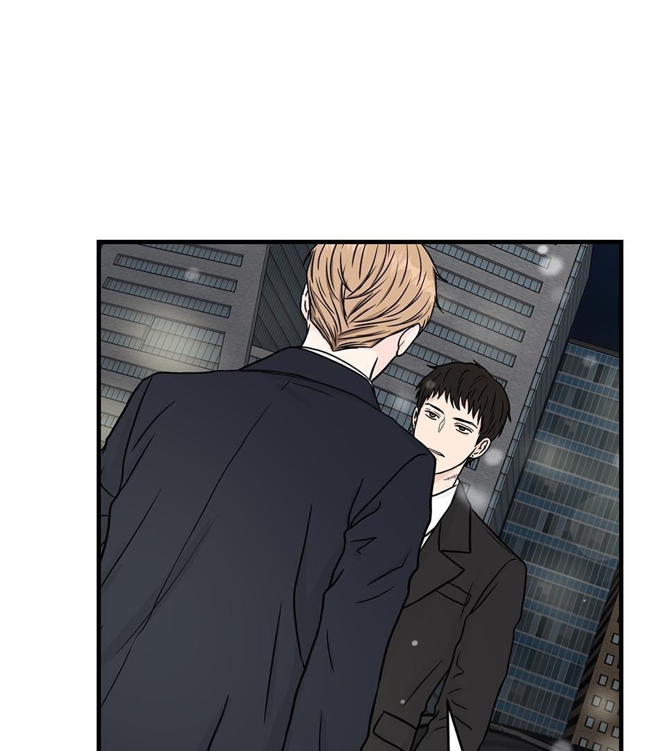 The Precinct of Souls (Mature) - 29. Brotherly Love manhwa