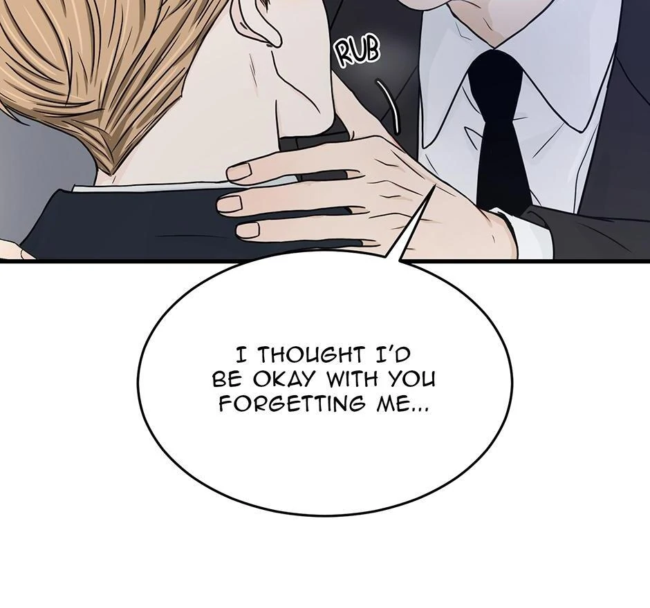 The Precinct of Souls (Mature) - 29. Brotherly Love manhwa