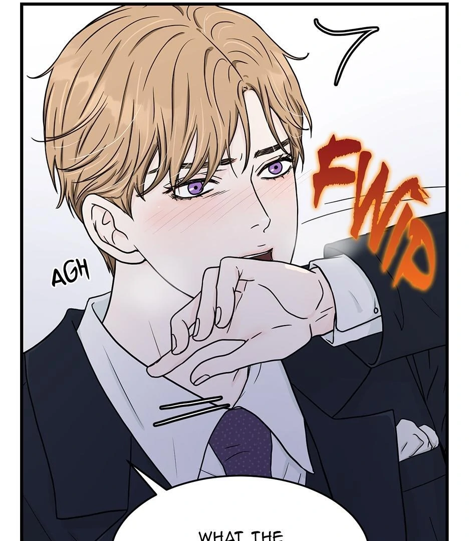 The Precinct of Souls (Mature) - 29. Brotherly Love manhwa