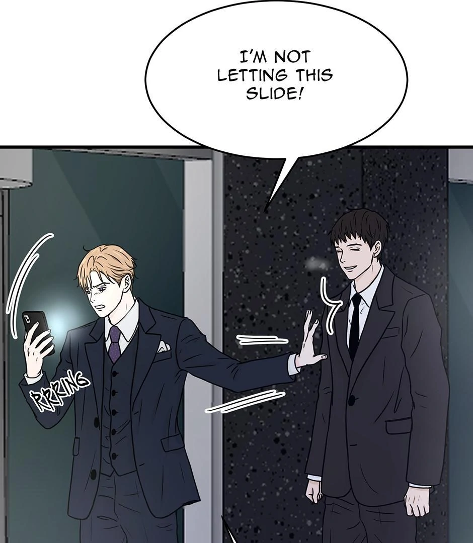 The Precinct of Souls (Mature) - 29. Brotherly Love manhwa