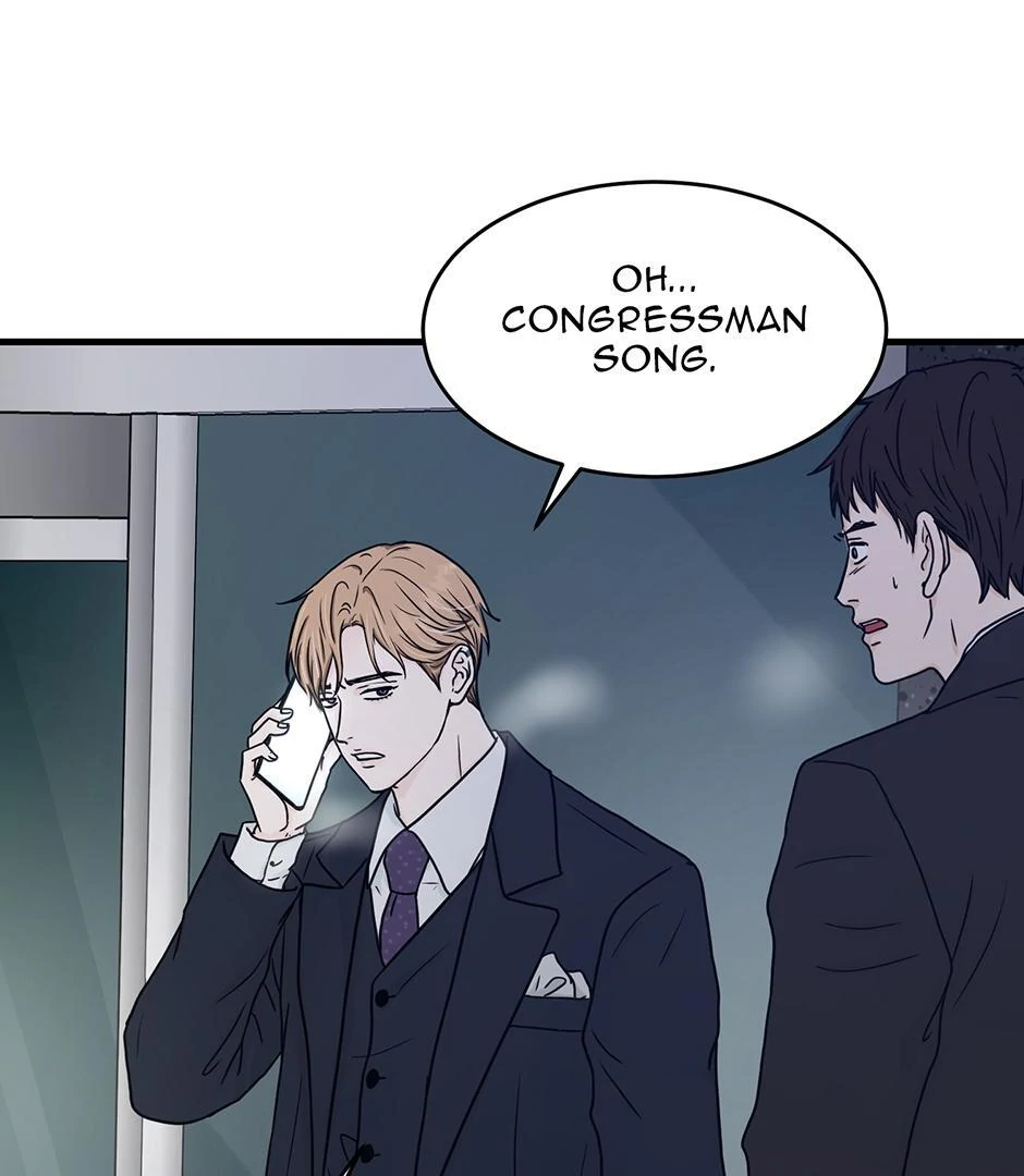 The Precinct of Souls (Mature) - 29. Brotherly Love manhwa