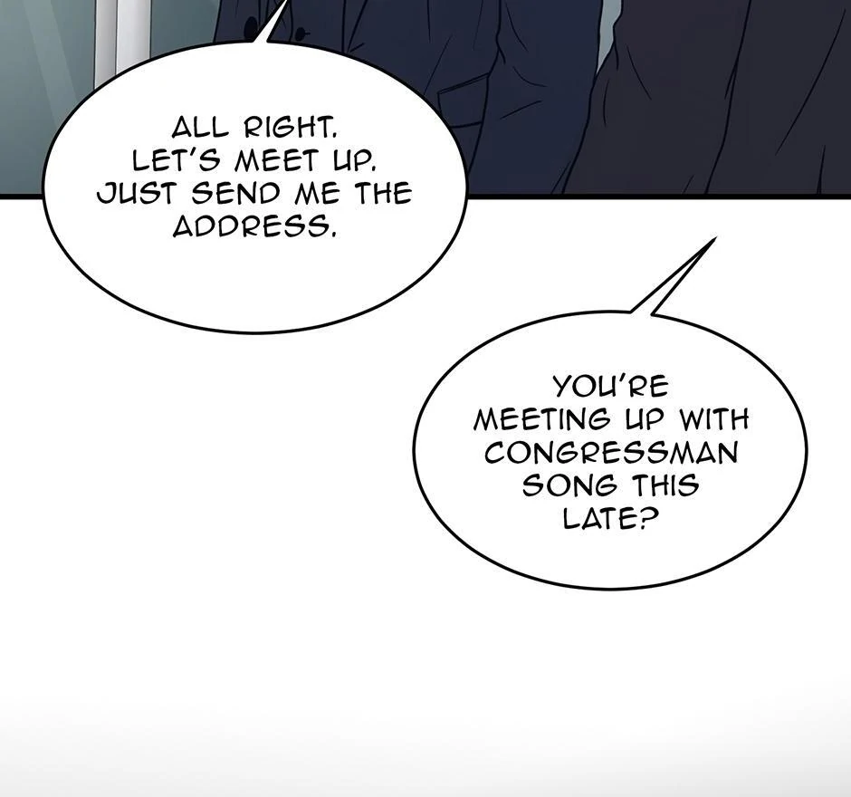 The Precinct of Souls (Mature) - 29. Brotherly Love manhwa