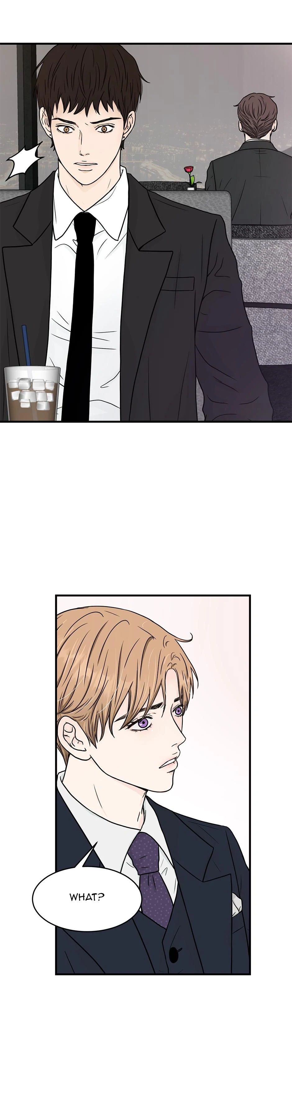 The Precinct of Souls (Mature) - 29. Brotherly Love manhwa