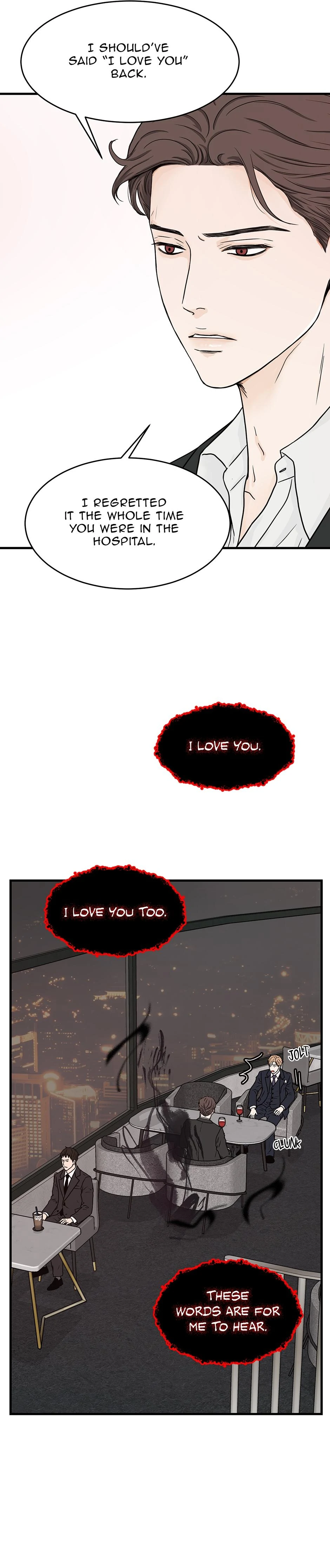 The Precinct of Souls (Mature) - 29. Brotherly Love manhwa