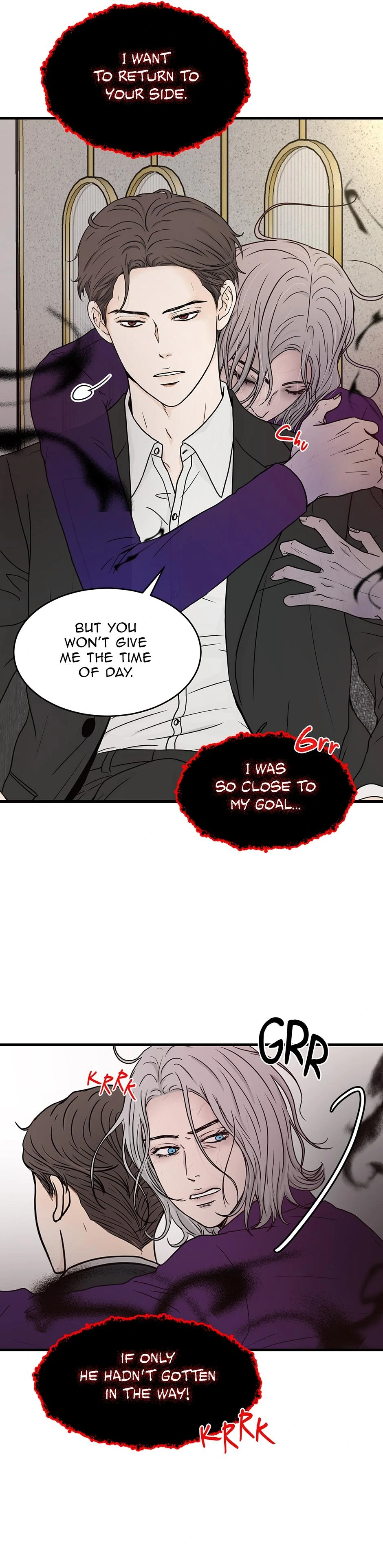 The Precinct of Souls (Mature) - 29. Brotherly Love manhwa