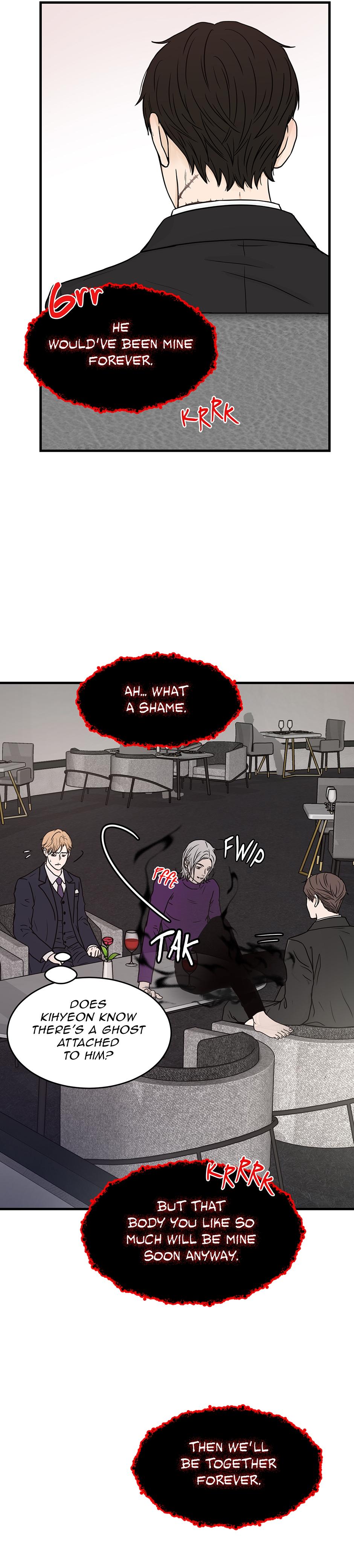 The Precinct of Souls (Mature) - 29. Brotherly Love manhwa