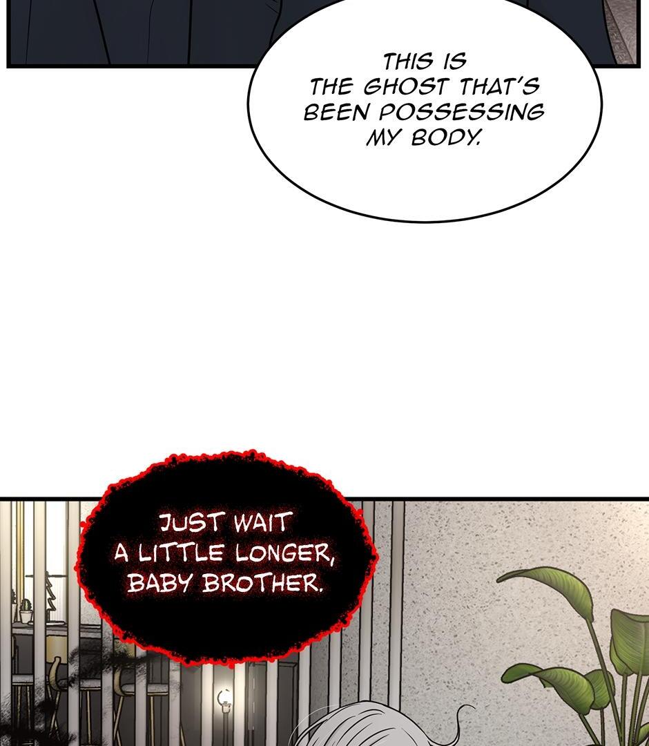 The Precinct of Souls (Mature) - 29. Brotherly Love manhwa