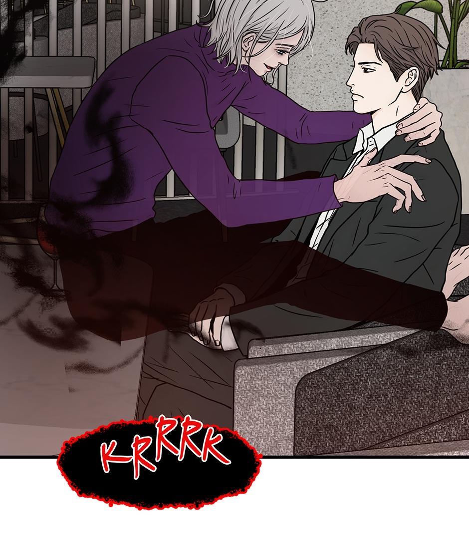 The Precinct of Souls (Mature) - 29. Brotherly Love manhwa