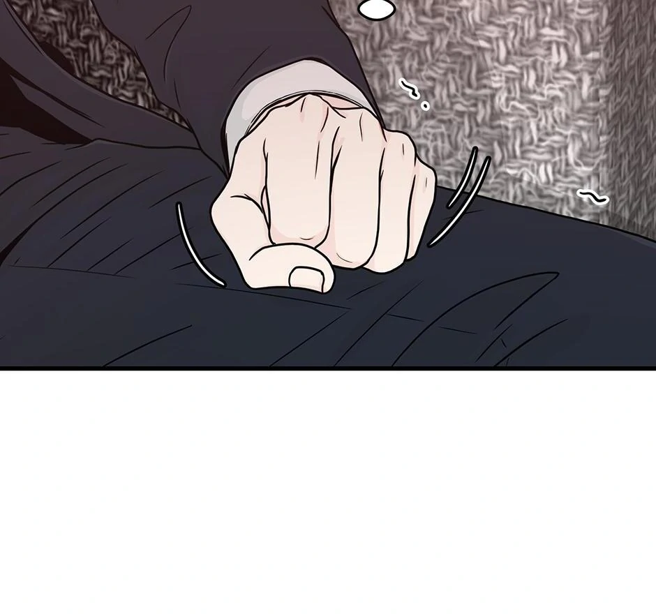 The Precinct of Souls (Mature) - 29. Brotherly Love manhwa