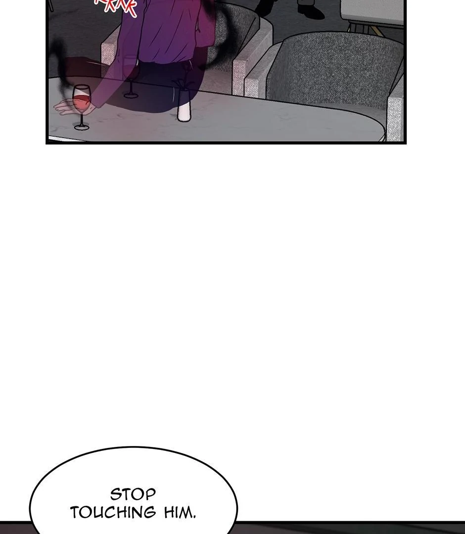 The Precinct of Souls (Mature) - 29. Brotherly Love manhwa