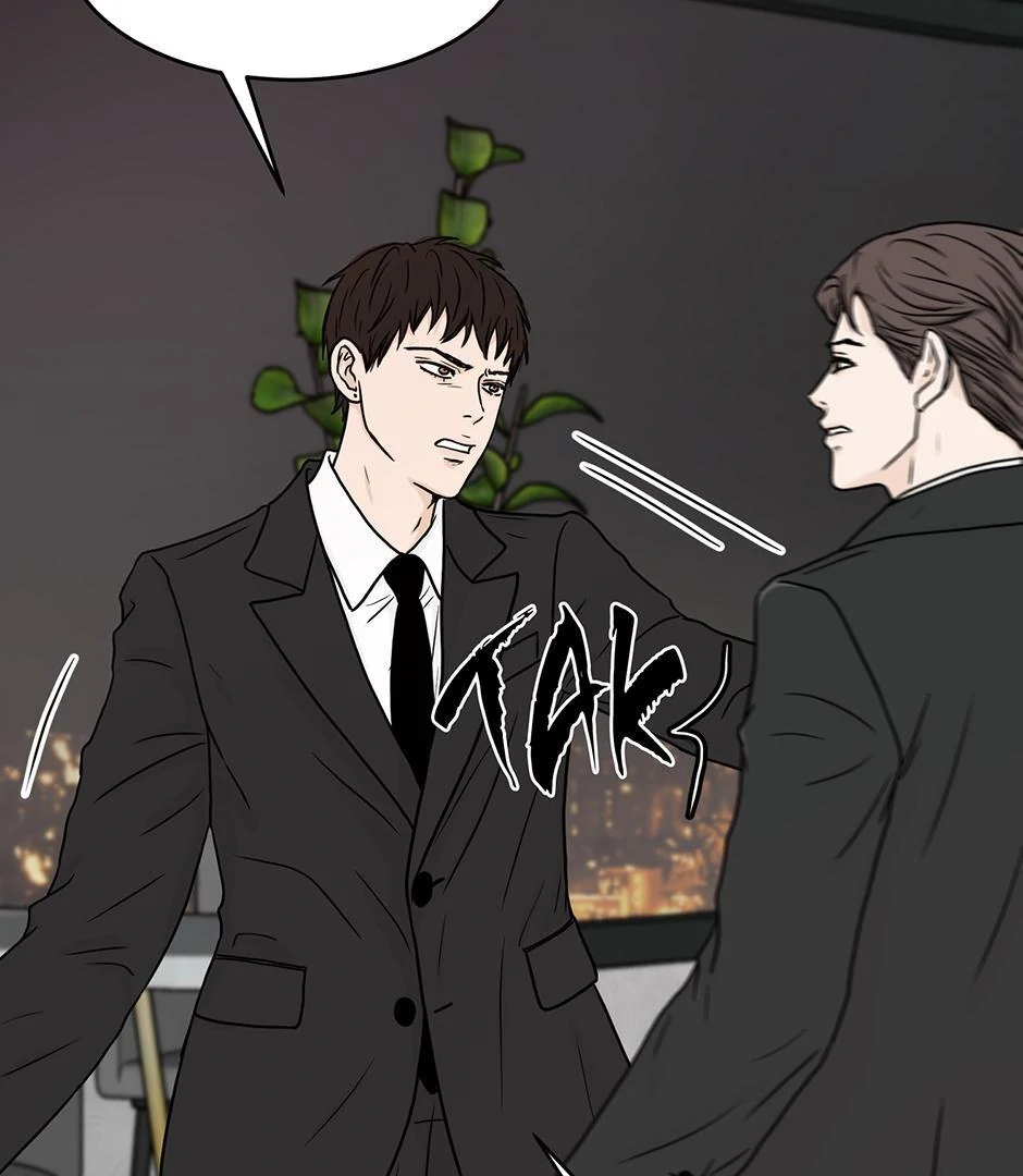 The Precinct of Souls (Mature) - 29. Brotherly Love manhwa