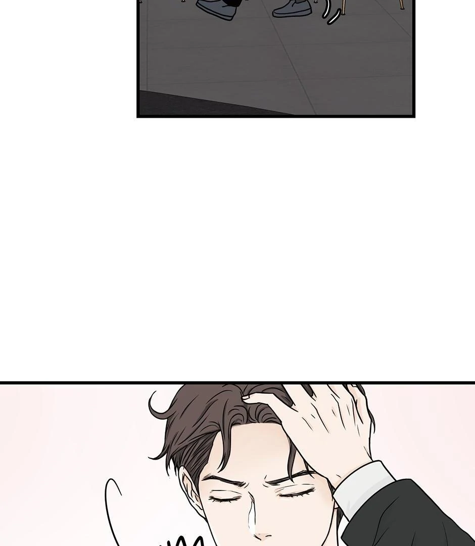 The Precinct of Souls (Mature) - 29. Brotherly Love manhwa
