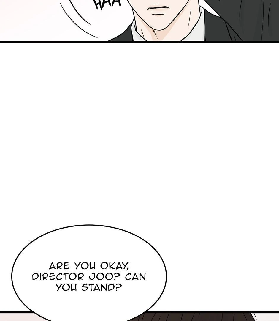 The Precinct of Souls (Mature) - 29. Brotherly Love manhwa