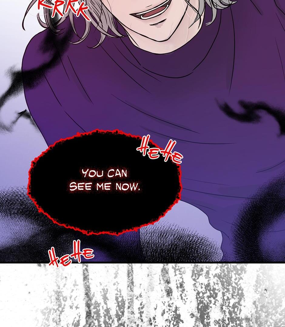 The Precinct of Souls (Mature) - 29. Brotherly Love manhwa