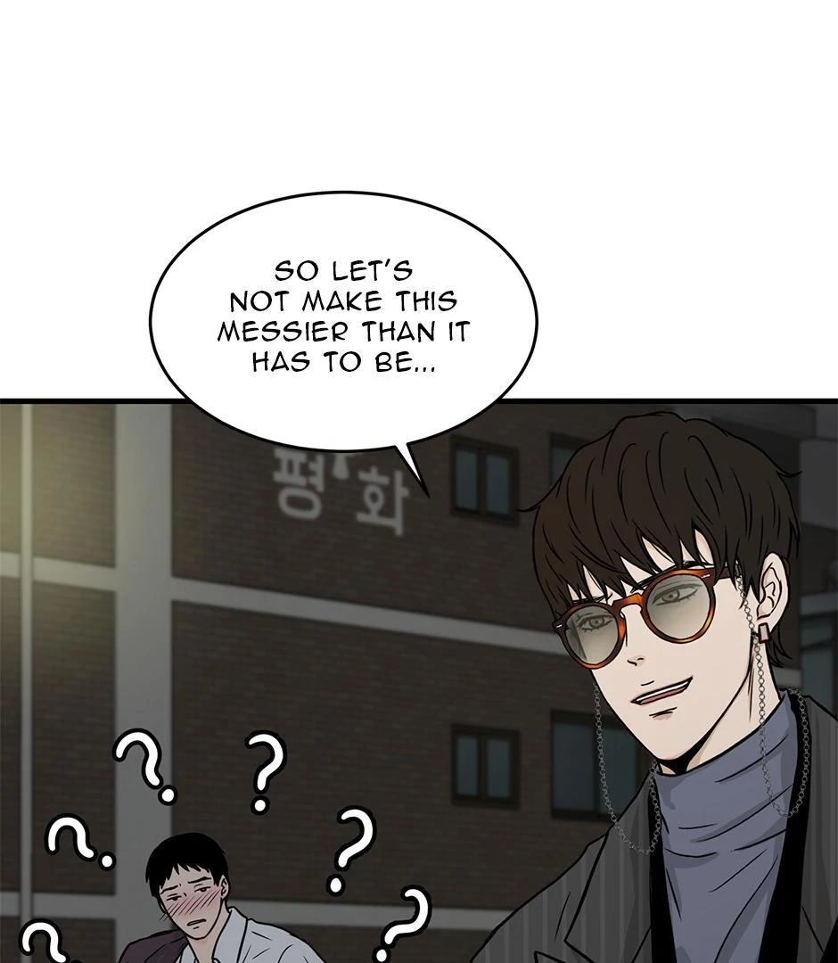 The Precinct of Souls (Mature) - 3. Not What You Think manhwa