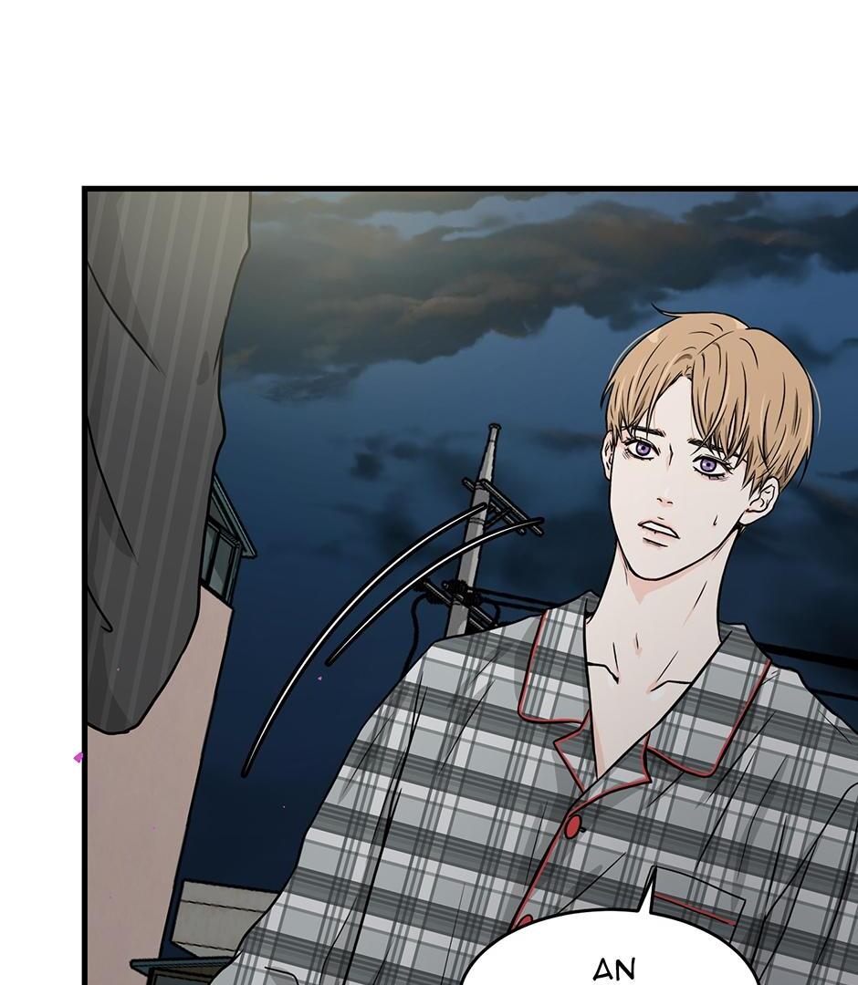The Precinct of Souls (Mature) - 3. Not What You Think manhwa
