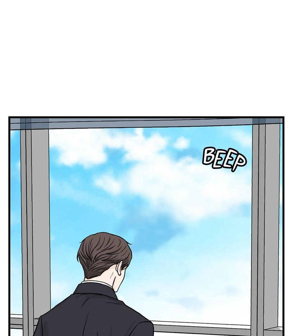 The Precinct of Souls (Mature) - 3. Not What You Think manhwa