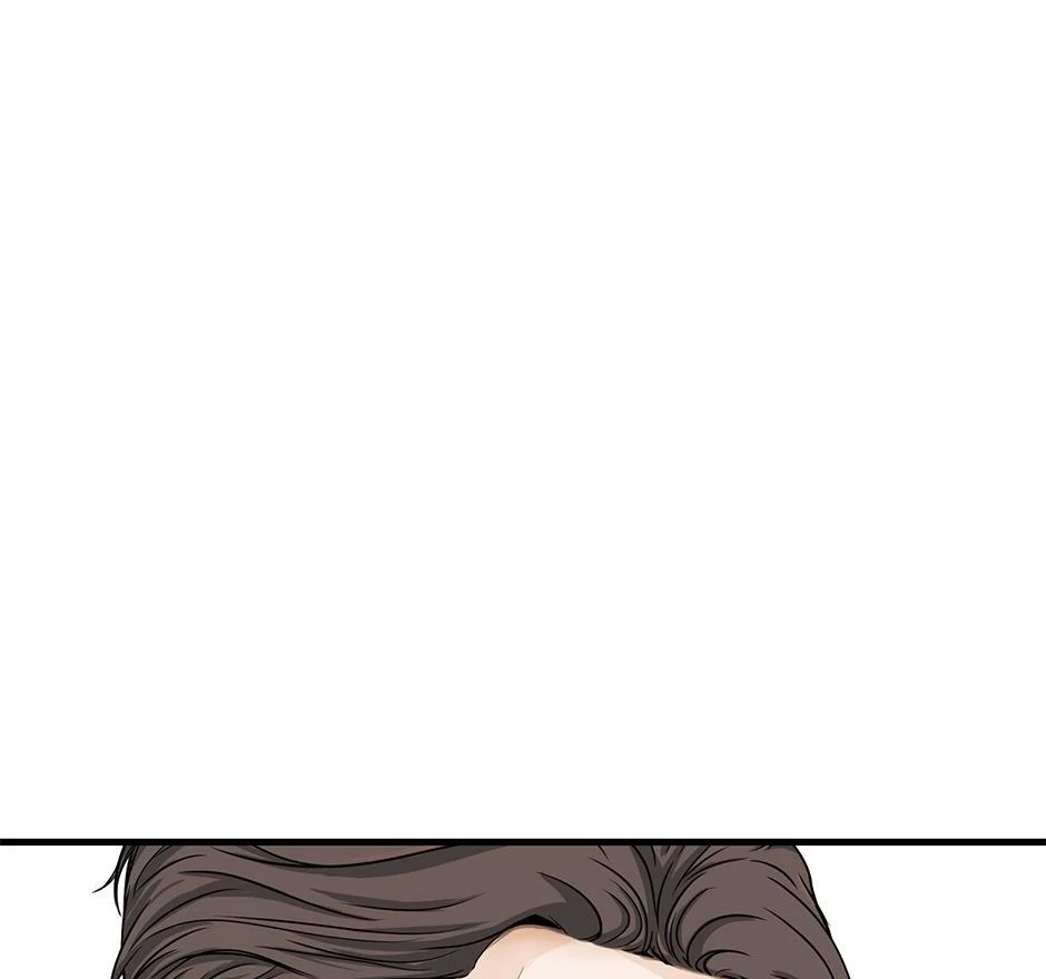 The Precinct of Souls (Mature) - 3. Not What You Think manhwa