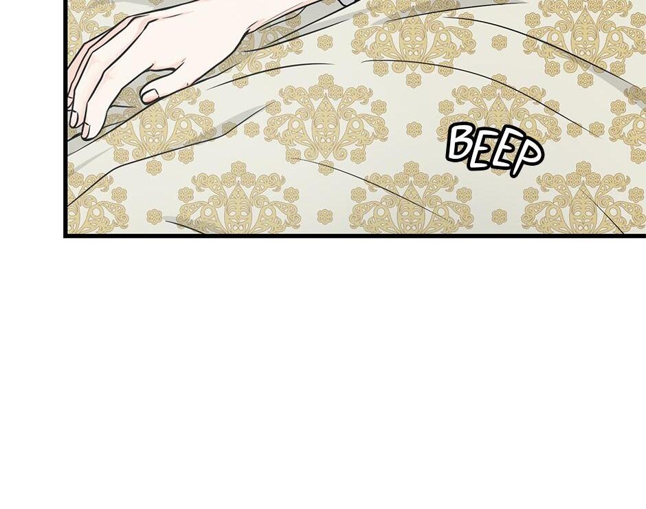 The Precinct of Souls (Mature) - 3. Not What You Think manhwa