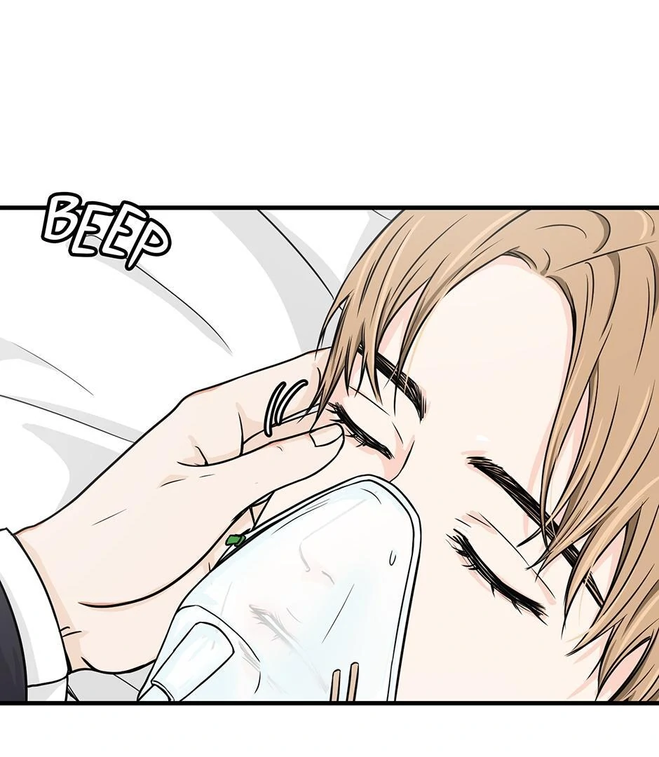 The Precinct of Souls (Mature) - 3. Not What You Think manhwa
