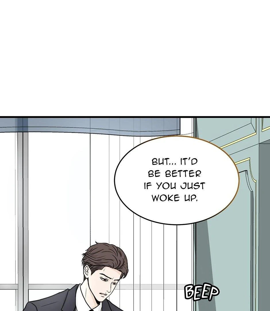 The Precinct of Souls (Mature) - 3. Not What You Think manhwa