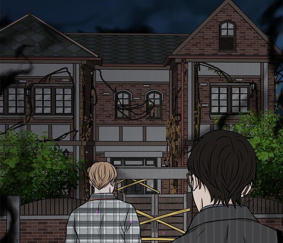 The Precinct of Souls (Mature) - 3. Not What You Think manhwa