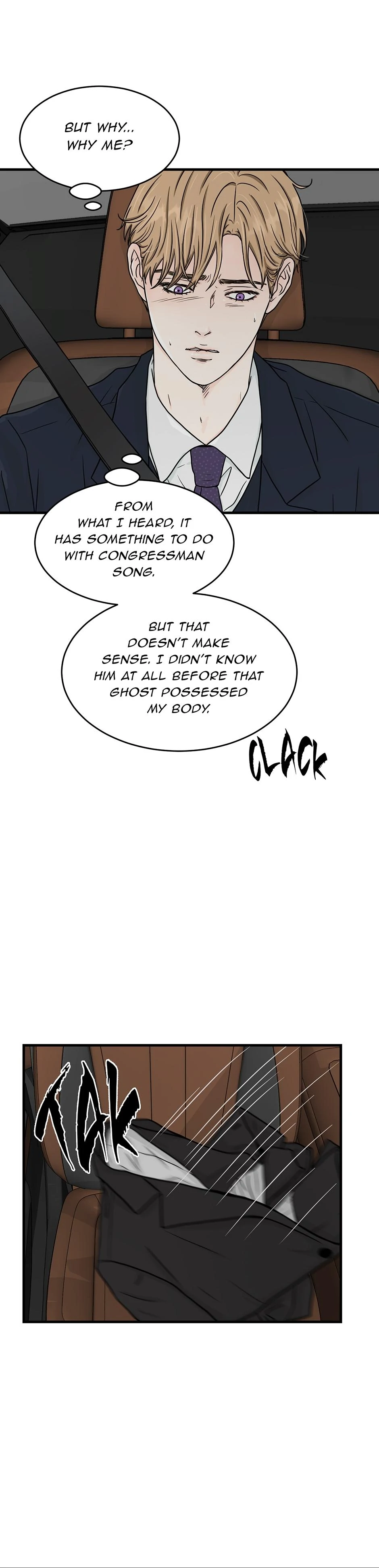 The Precinct of Souls (Mature) - 30. Wanna Make a Bet? manhwa