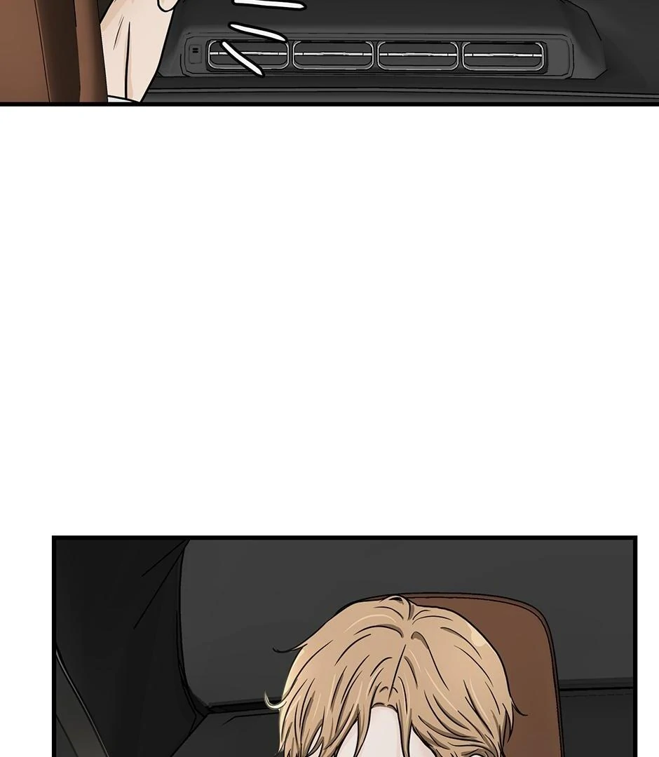 The Precinct of Souls (Mature) - 30. Wanna Make a Bet? manhwa