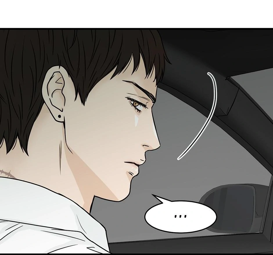 The Precinct of Souls (Mature) - 30. Wanna Make a Bet? manhwa