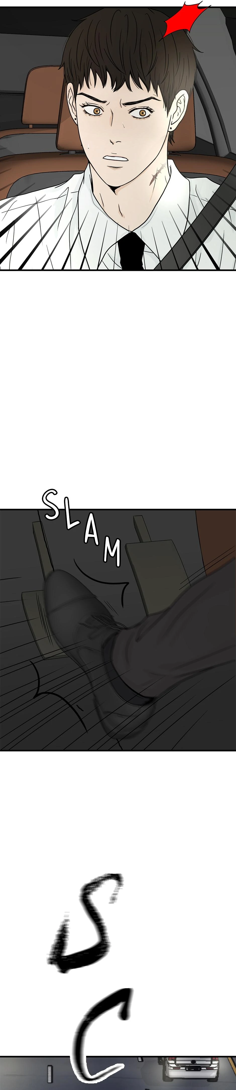 The Precinct of Souls (Mature) - 30. Wanna Make a Bet? manhwa