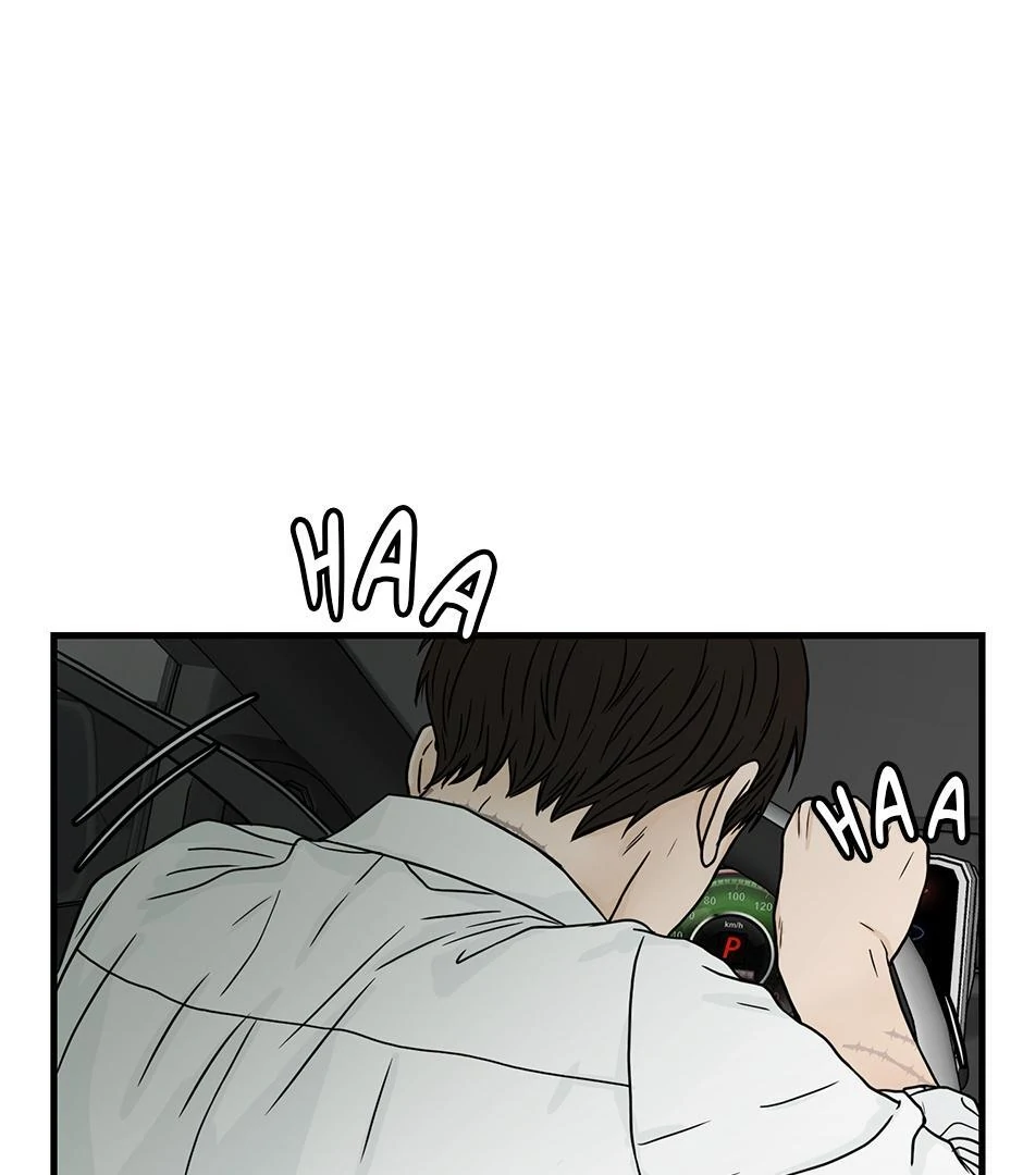 The Precinct of Souls (Mature) - 30. Wanna Make a Bet? manhwa
