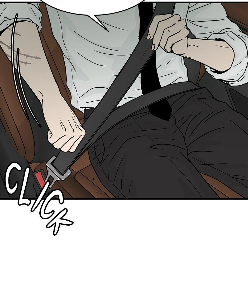The Precinct of Souls (Mature) - 30. Wanna Make a Bet? manhwa
