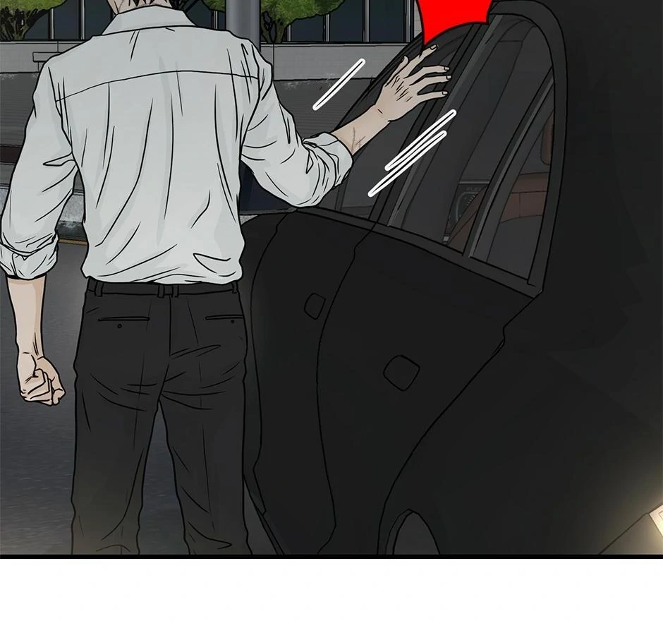 The Precinct of Souls (Mature) - 30. Wanna Make a Bet? manhwa