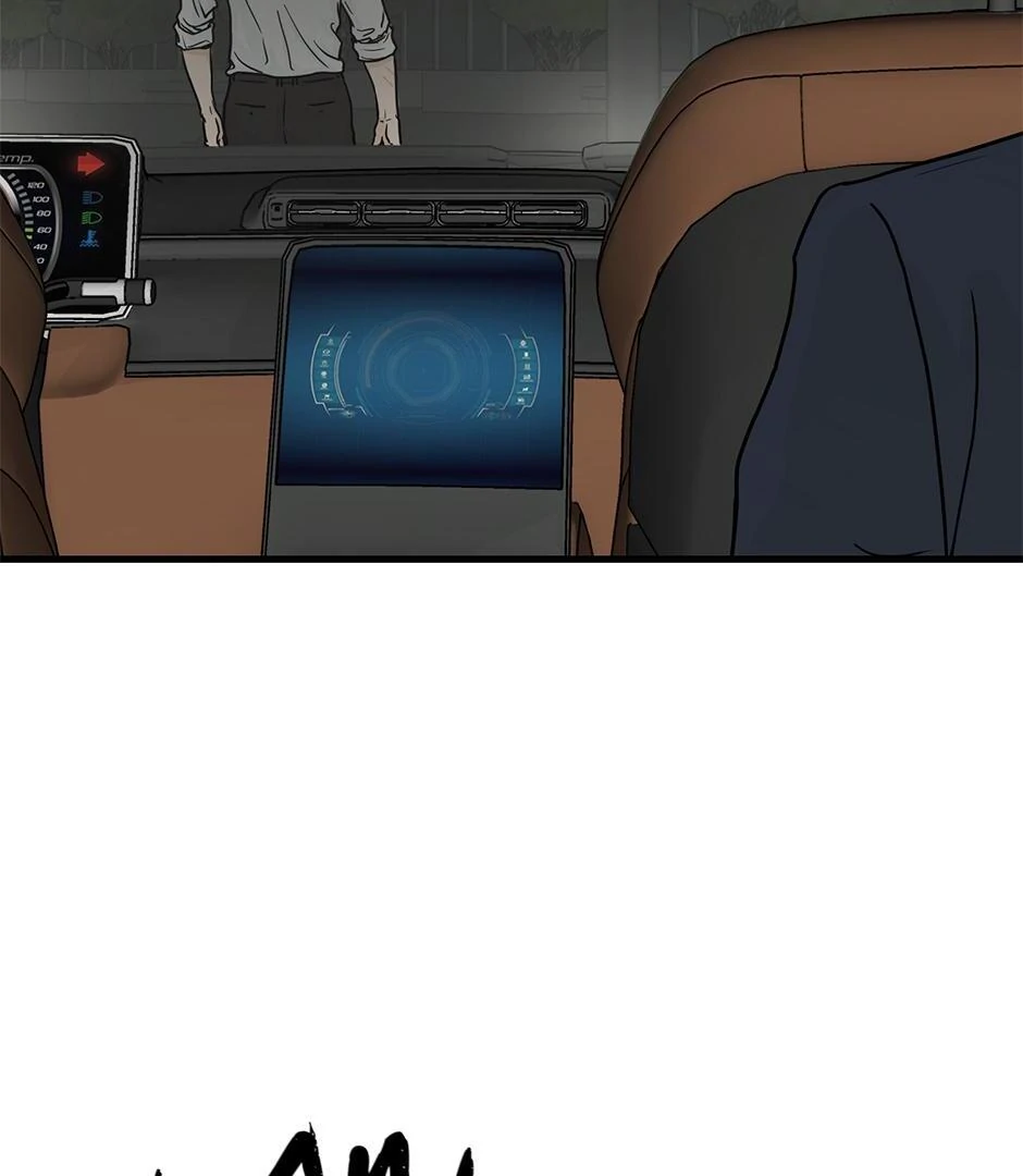 The Precinct of Souls (Mature) - 30. Wanna Make a Bet? manhwa