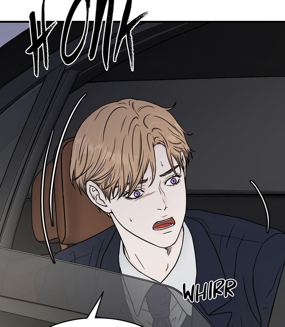 The Precinct of Souls (Mature) - 30. Wanna Make a Bet? manhwa